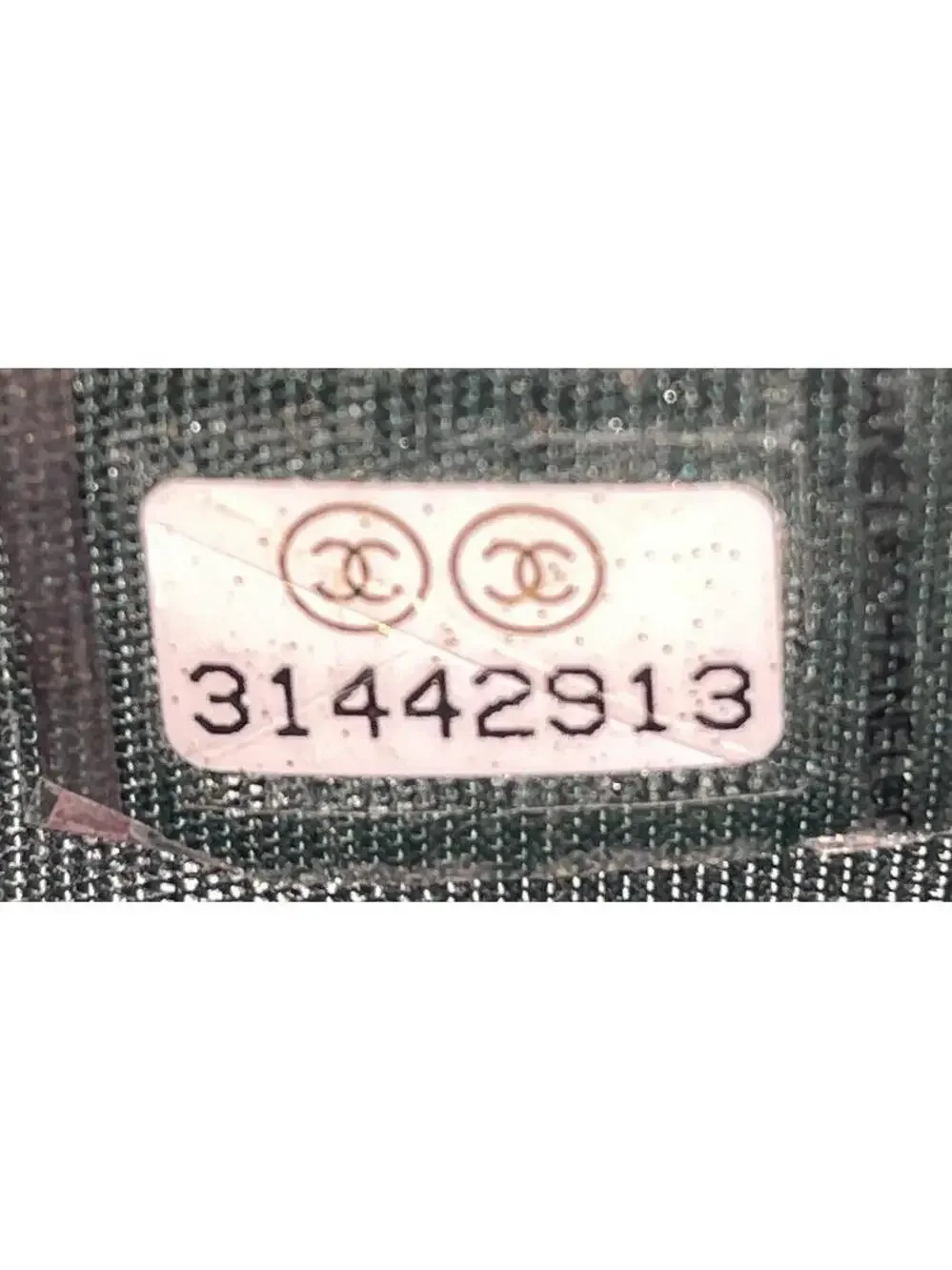 Chanel Top Handle Flap Coin Purse With #260962C29B